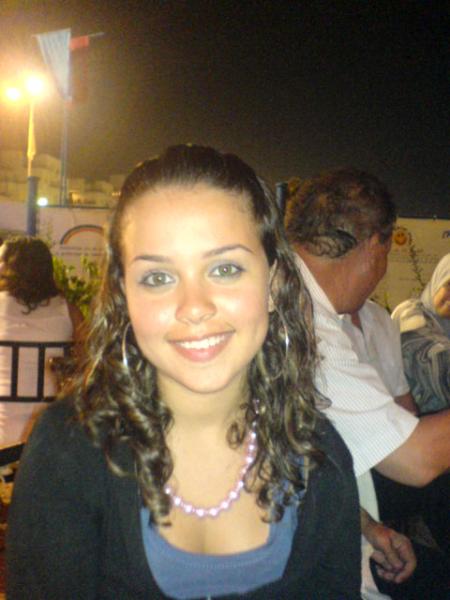 minouch
